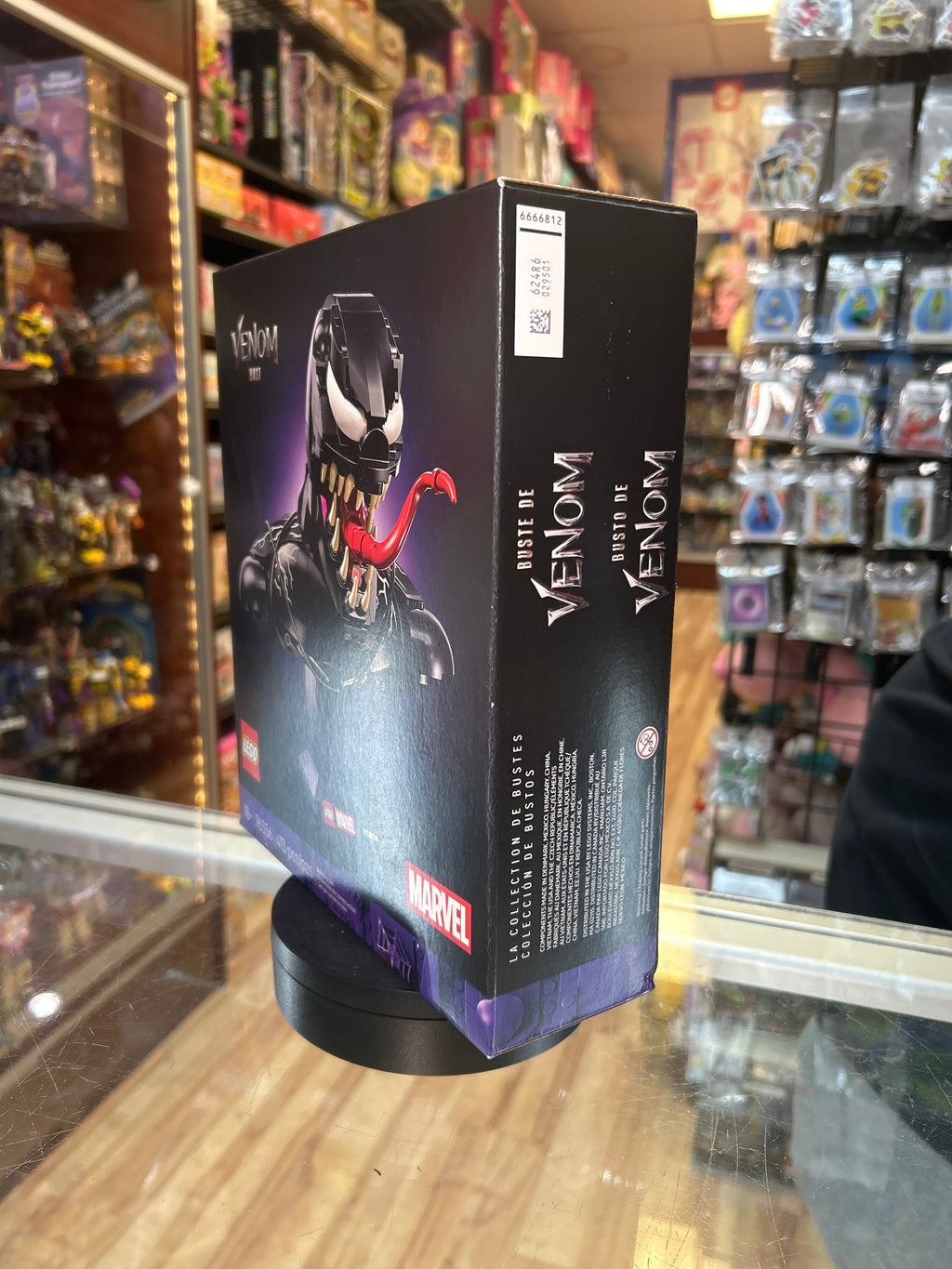 Venom Bust Lego #76356 (Lego, Marvel) **Sealed** product image 6, provided for visual reference and product detail review