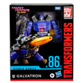 Galvatron SS-86 (Transformers Studio Series, Hasbro) product image 1, provided for visual reference and product detail review