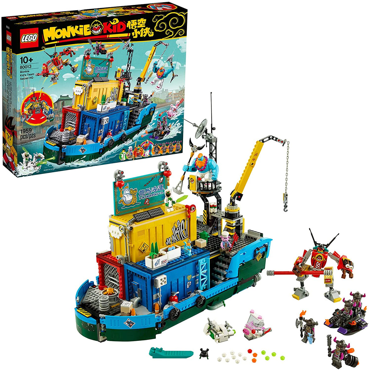 80013 Monkie Kid’s Team Secret HQ (Retired) (Certified Complete) product image 1, provided for visual reference and product
