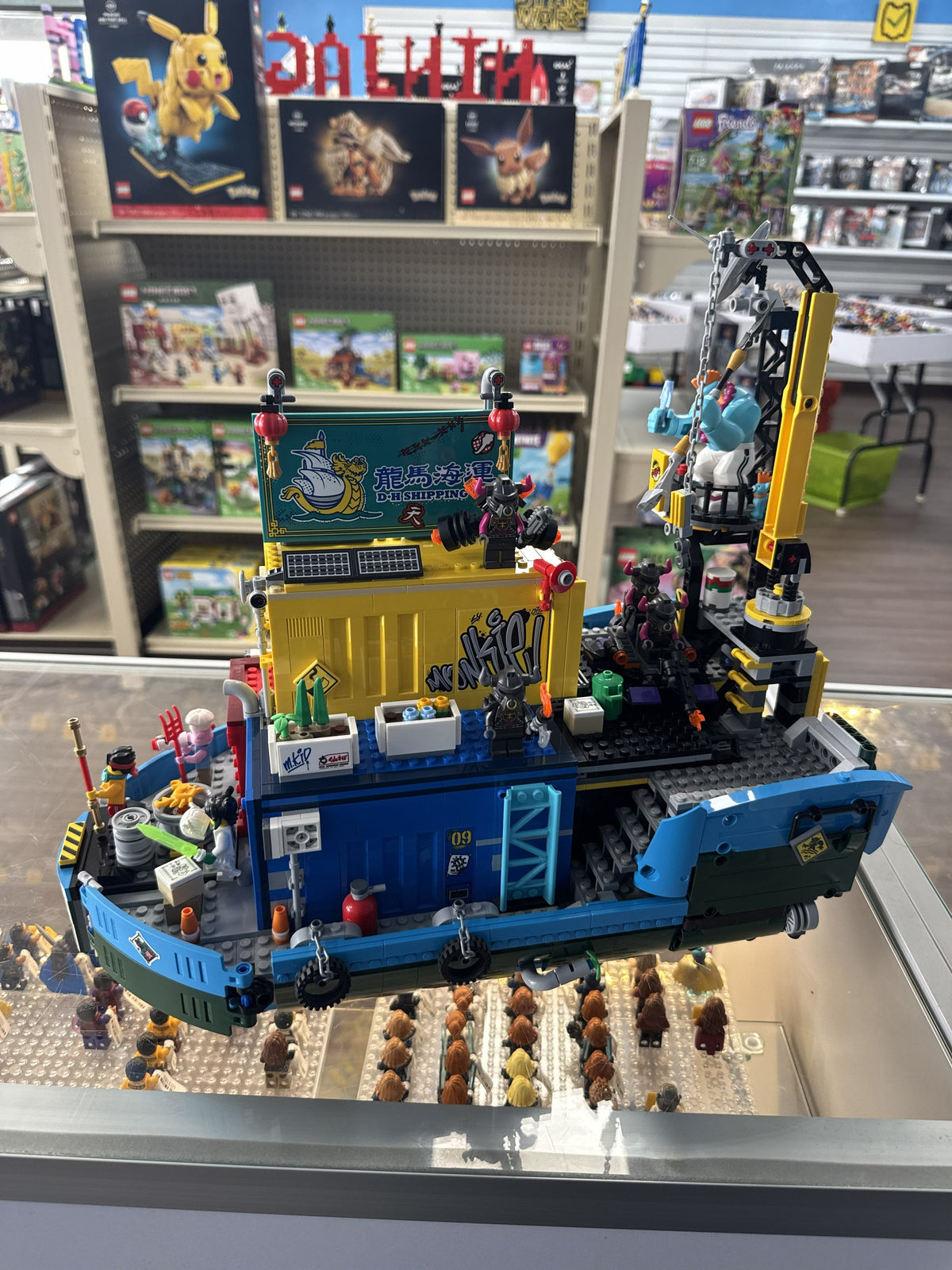 80013 LEGO Monkie Kid's Team Secret HQ (Previously Owned) (Retired) product image 1, provided for visual reference and