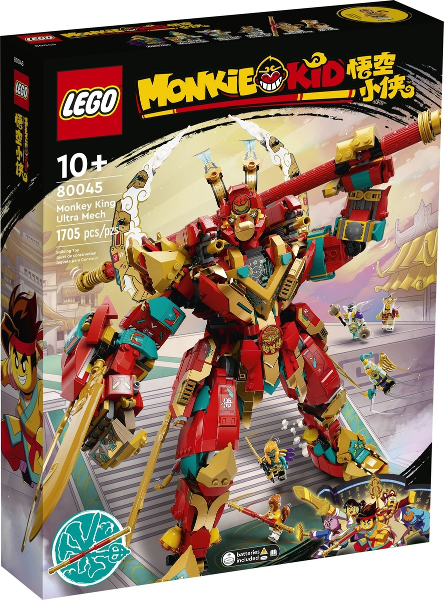 80045 Monkey King Ultra Mech (Certified Complete) product image 1, provided for visual reference and product detail review
