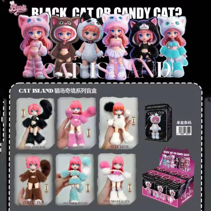 Cat Island Wonderland BJD (Simon Toys, Blind Box ) SEALED product image 1, provided for visual reference and product detail