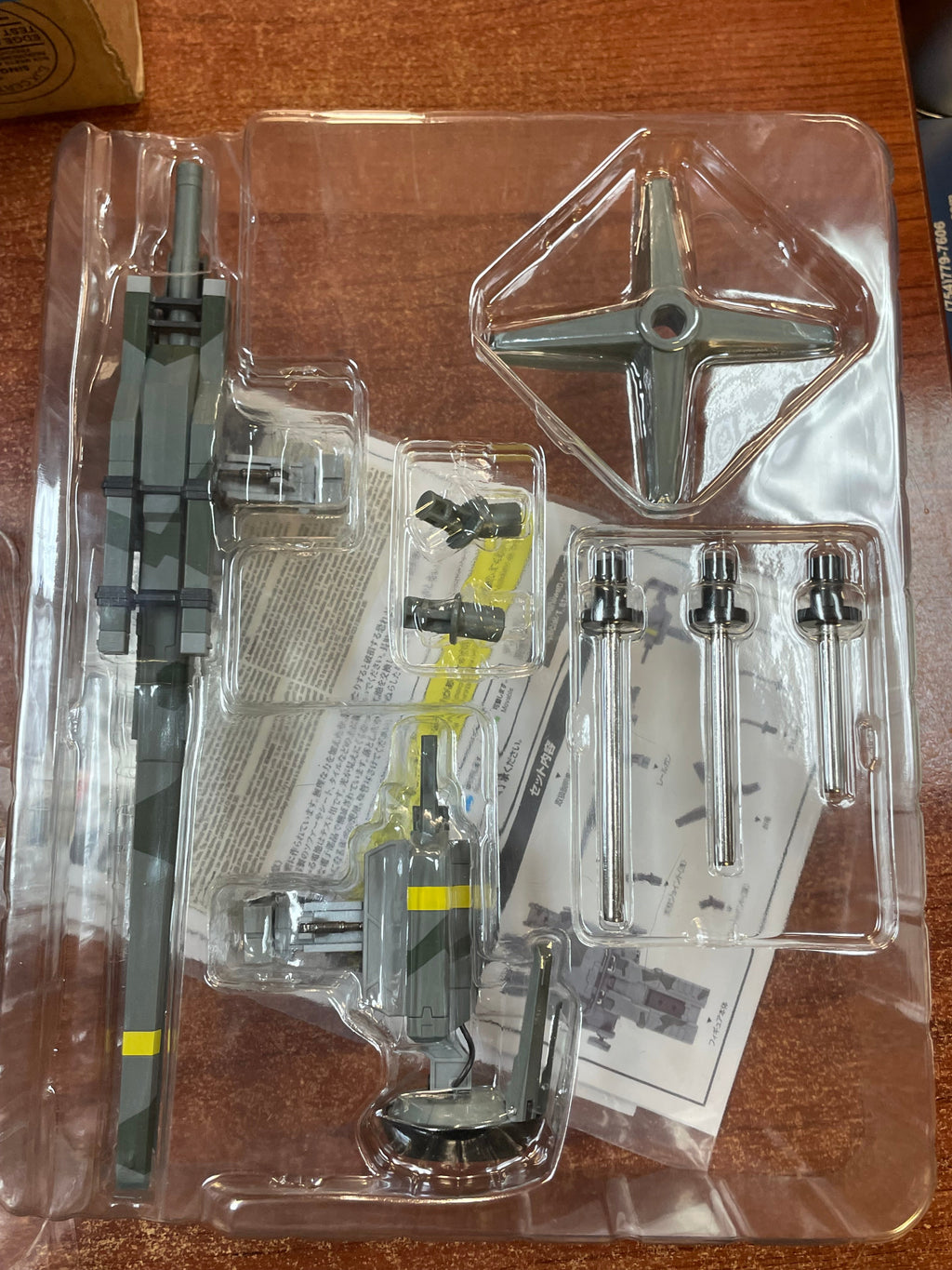 Metal Gear Rex (Bandai Sould Chogokin, Metal Gear) **COMPLETE** product image 3, provided for visual reference and product