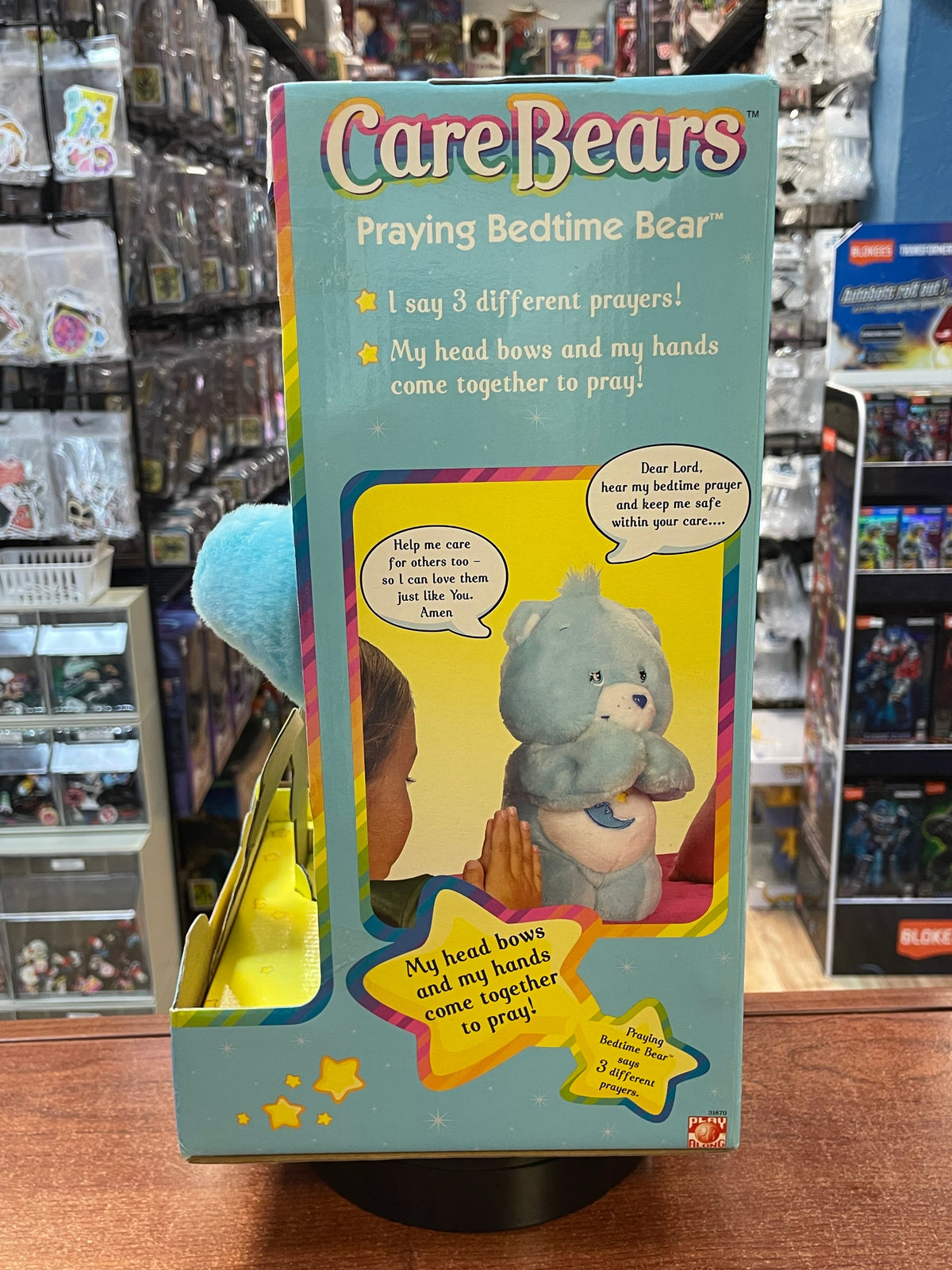 Bedtime Bear Plush (Vintage Care Bears, Play Along) SEALED product image 2, provided for visual reference and product detail