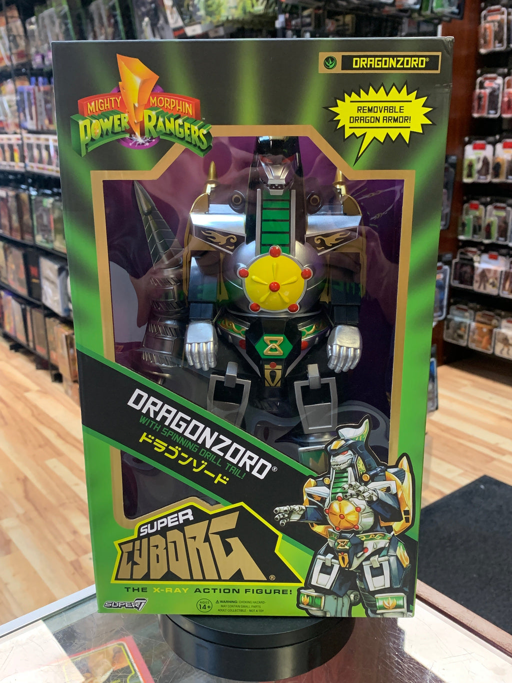 Super Cyborg Dragonzord (Super 7, MMPR Power Rangers) **SEALED** product image 1, provided for visual reference and product