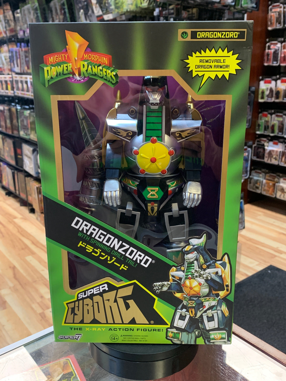 Super Cyborg Dragonzord (Super 7, MMPR Power Rangers) **SEALED** product image 1, provided for visual reference and product