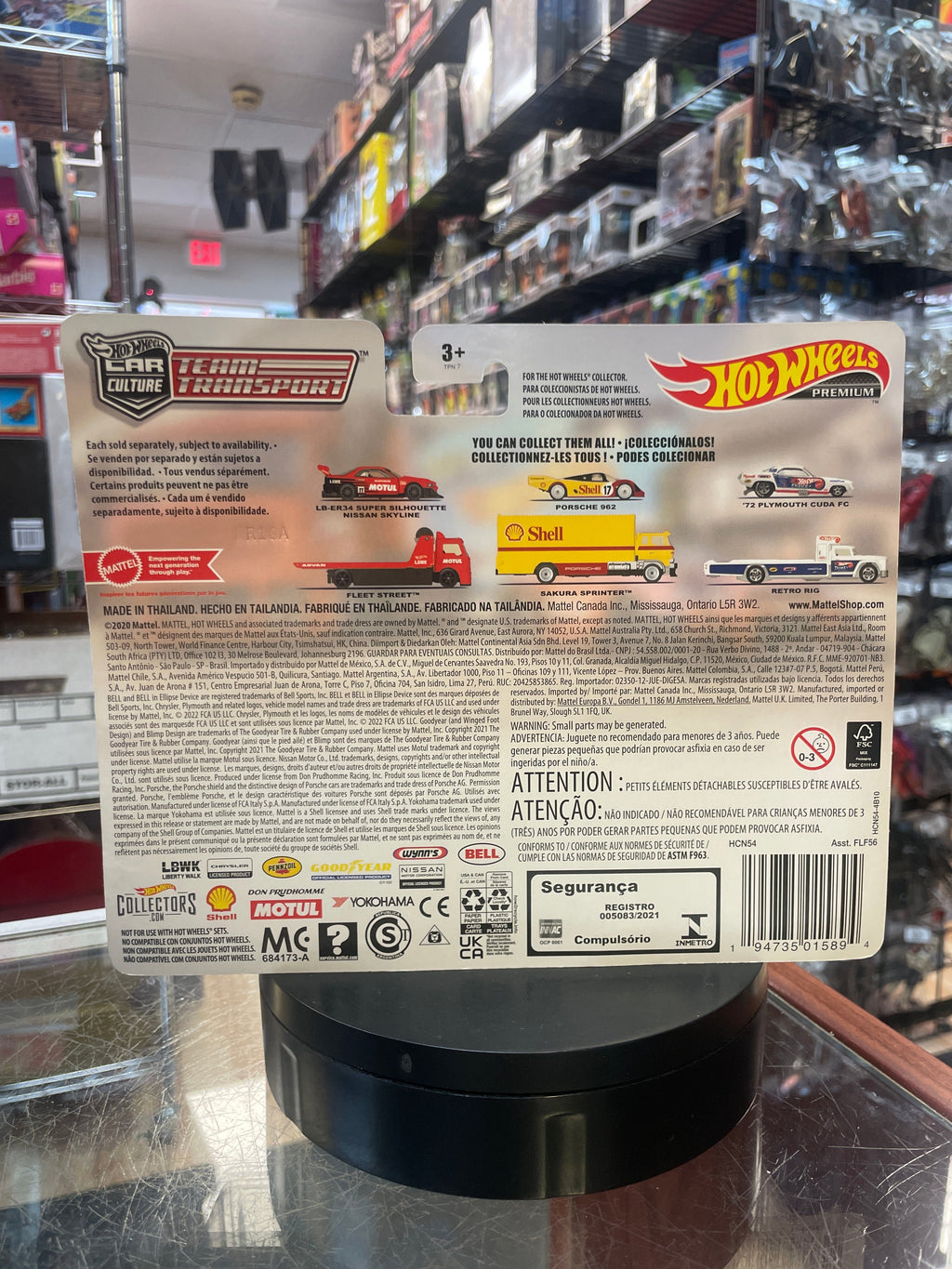 Nissan Skyline & Fleet Street (Car Culture Hot Wheels, Mattel)**SEALED** product image 4, provided for visual reference and