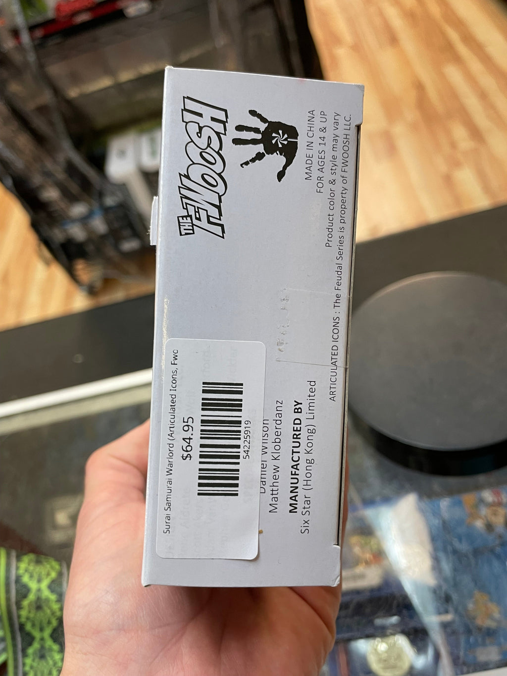 Surai Samurai Warlord (Articulated Icons, Fwoosh) **SEALED** product image 5, provided for visual reference and product