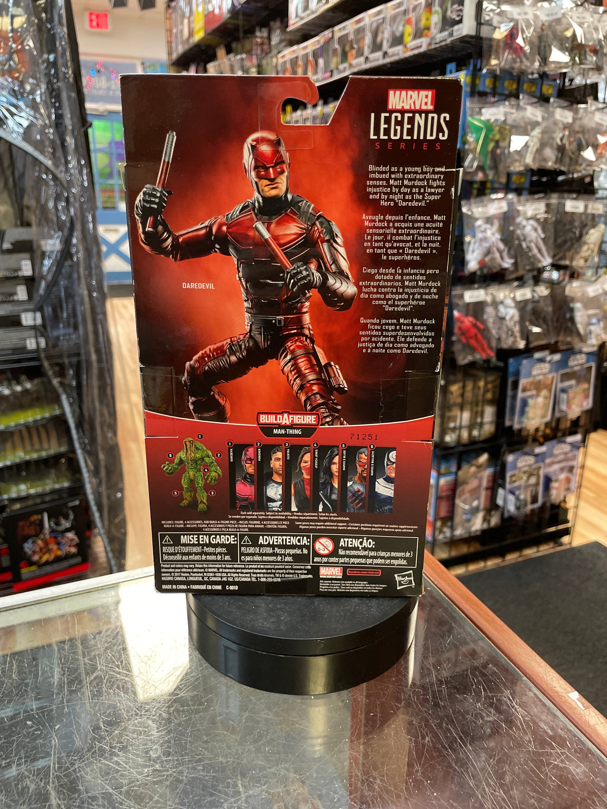 Daredevil -BAF Manthing- (Marvel Legends, Hasbro) **SEALED product image 2, provided for visual reference and product detail