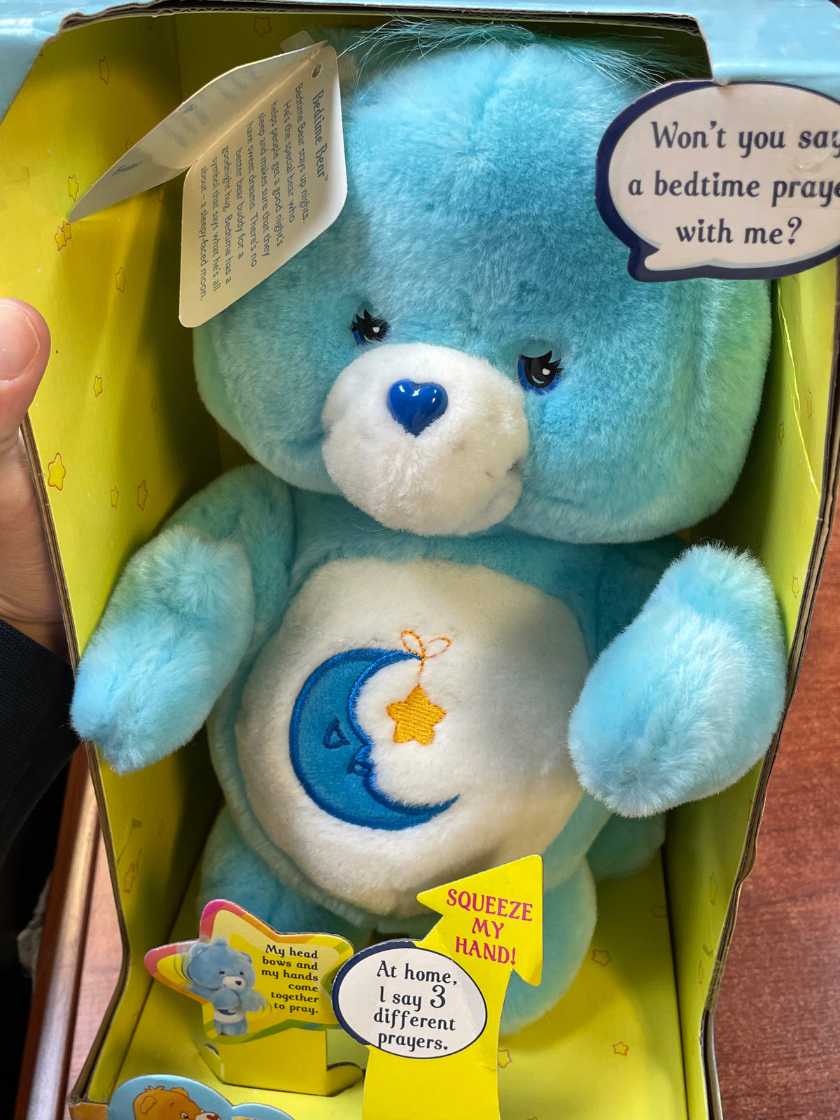 Bedtime Bear Plush (Vintage Care Bears, Play Along) SEALED product image 6, provided for visual reference and product detail