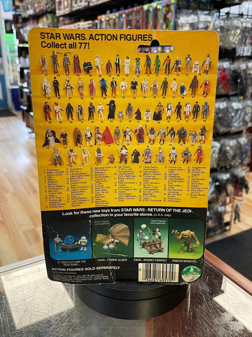 The Emperor ROTJ 9510 (Vintage Star Wars, Kenner) **SEALED** product image 8, provided for visual reference and product