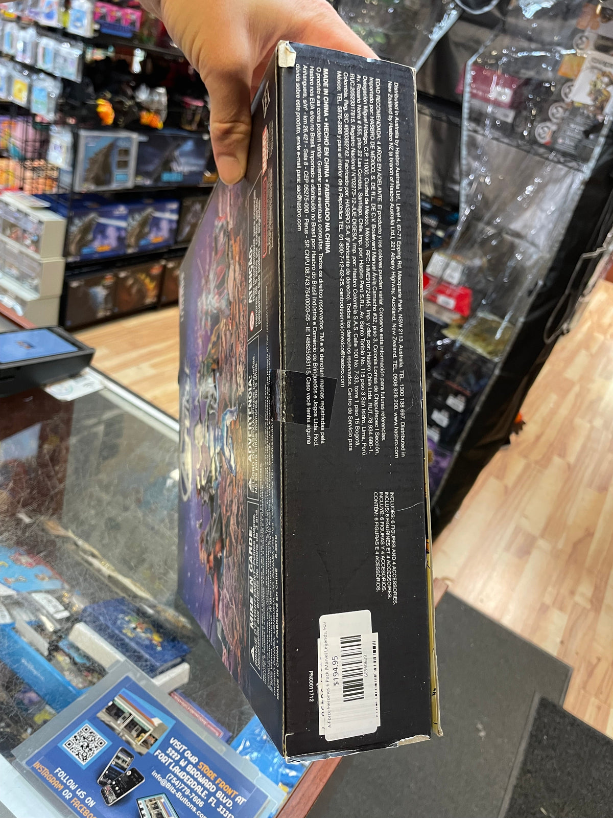 A-Force Heroines 6 Pack (Marvel Legends, Hasbro) *SEALED* product image 8, provided for visual reference and product detail