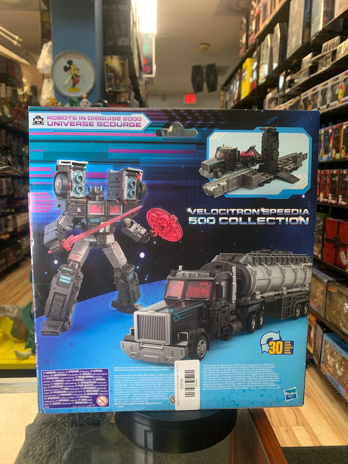 Speedia Universe Scourge -Leader Class- (Transformers Legacy, Hasbro) **SEALED** product image 3, provided for visual