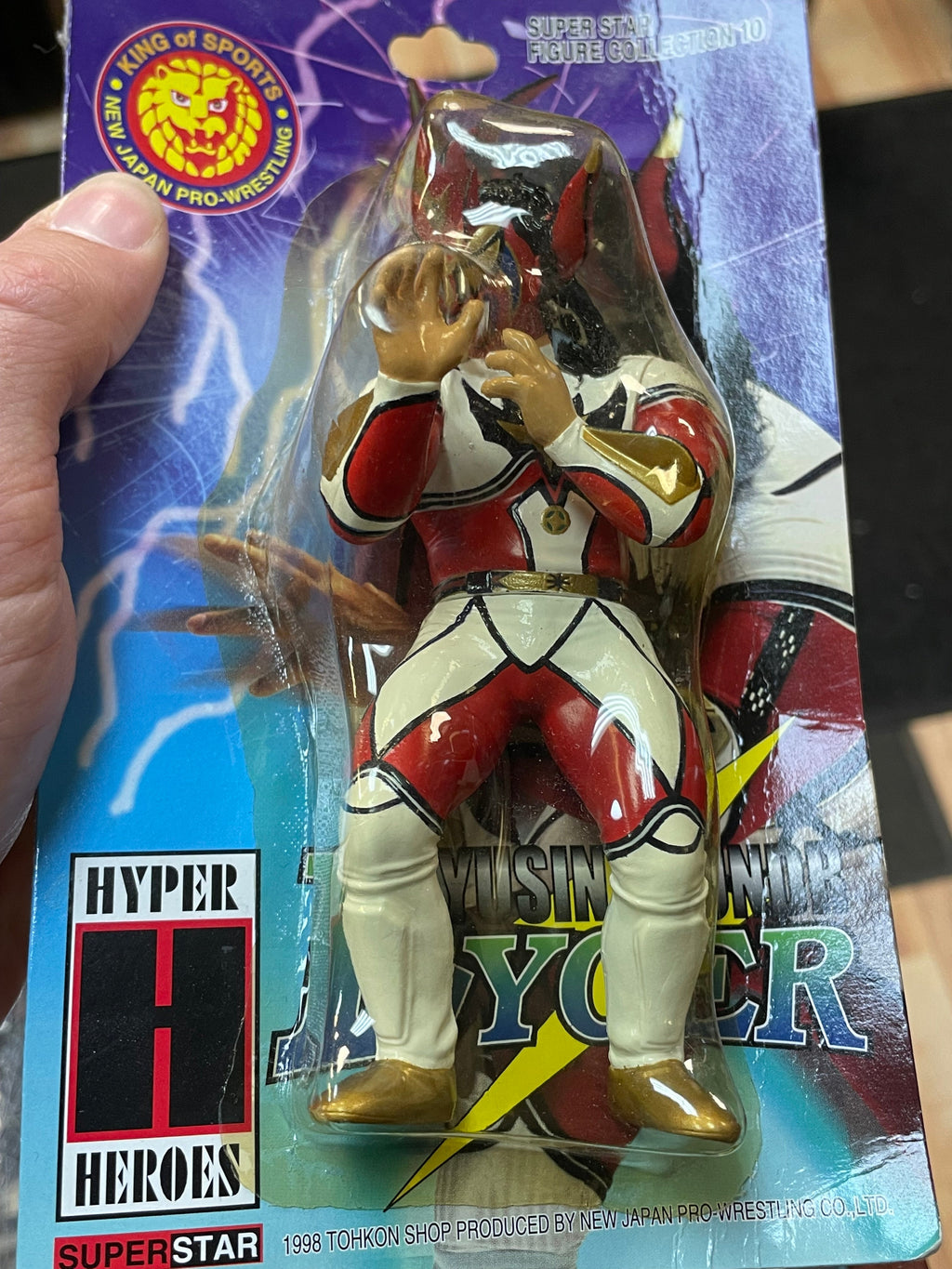 Jushin Thunder Liger (Vintage NJPW, Hyper Heroes Chara) **SEALED** product image 5, provided for visual reference and