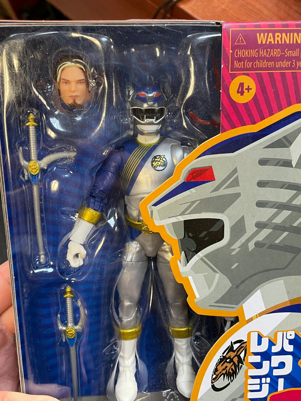 Wild Force Lunar Wolf Ranger (Hasbro, MMPR Lightning Collection) *SEALED* product image 5, provided for visual reference and