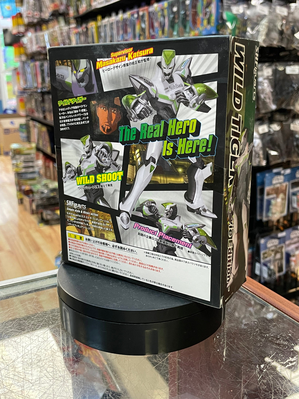 Wild Tiger -Movie Edition- (Bandai SH Figuarts, Tiger & Bunny) **SEALED** product image 2, provided for visual reference and