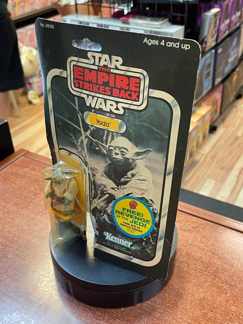 Brown Snake Yoda with Card ESB 9509 (Vintage Star Wars, Kenner) **Open Card** product image 2, provided for visual reference