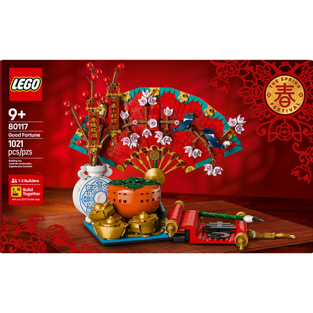 80117 Good Fortune product image 2, provided for visual reference and product detail review