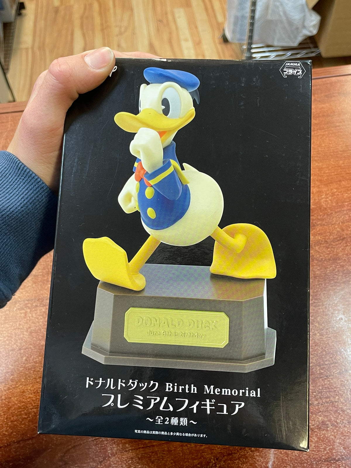Donald Duck Birth Memorial Figure (Disney Japan, Sega) SEALED product image 5, provided for visual reference and product