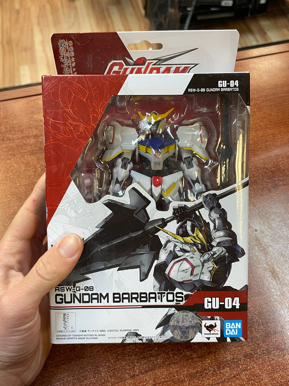 Gundam Barbatos ASW-G-08 (Gundam Universe, Bandai Tamashii) *SEALED* product image 5, provided for visual reference and
