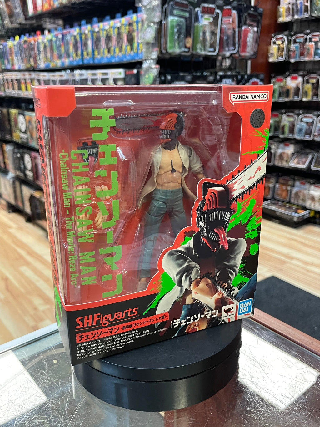 Chainsaw Man Reze Arc (Bandai SH Figuarts, Chainsaw Man) *NEW* product image 6, provided for visual reference and product