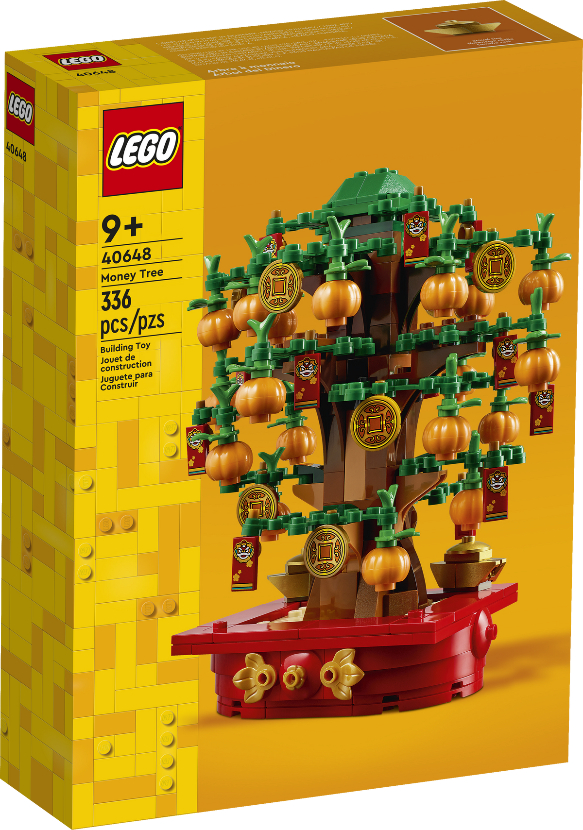 40648 Money Tree (Retired) (New Sealed) product image 2, provided for visual reference and product detail review