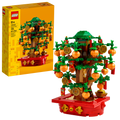 40648 Money Tree (Retired) (New Sealed) product image 1, provided for visual reference and product detail review