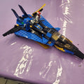 9442 LEGO Ninjago: Jay's Storm Fighter (Retired) (Previously Owned) product image 1, provided for visual reference and