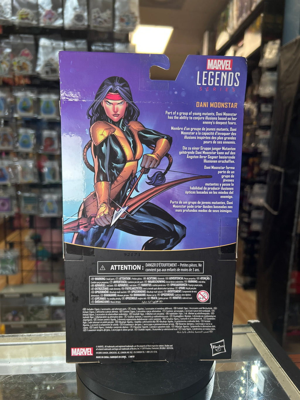 Dani Moonstar -Exclusive- (Marvel Legends, Hasbro) *SEALED* product image 4, provided for visual reference and product