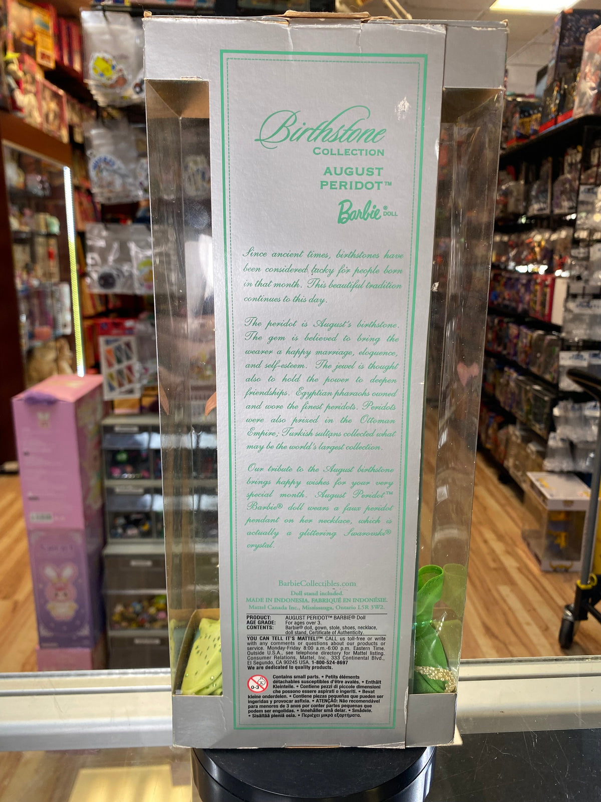 August Peridot Birthstone Collection #C5326 (Vintage Barbie, Mattel) SEALED product image 3, provided for visual reference