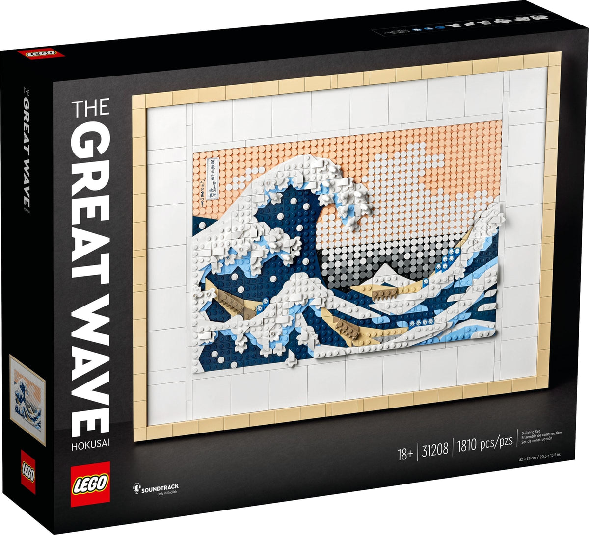 31208 Hokusai – The Great Wave (Certified Complete) product image 1, provided for visual reference and product detail review