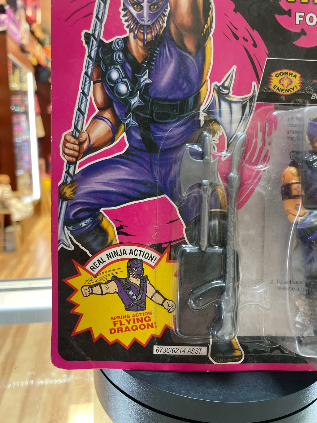 Dice Ninja Force (Vintage GI Joe, Hasbro) **SEALED** product image 2, provided for visual reference and product detail review