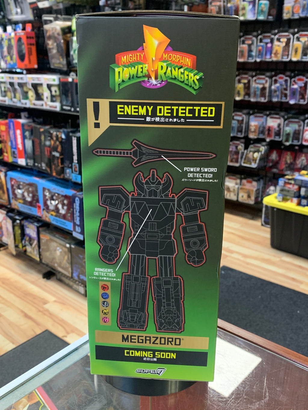 Super Cyborg Dragonzord (Super 7, MMPR Power Rangers) **SEALED** product image 2, provided for visual reference and product