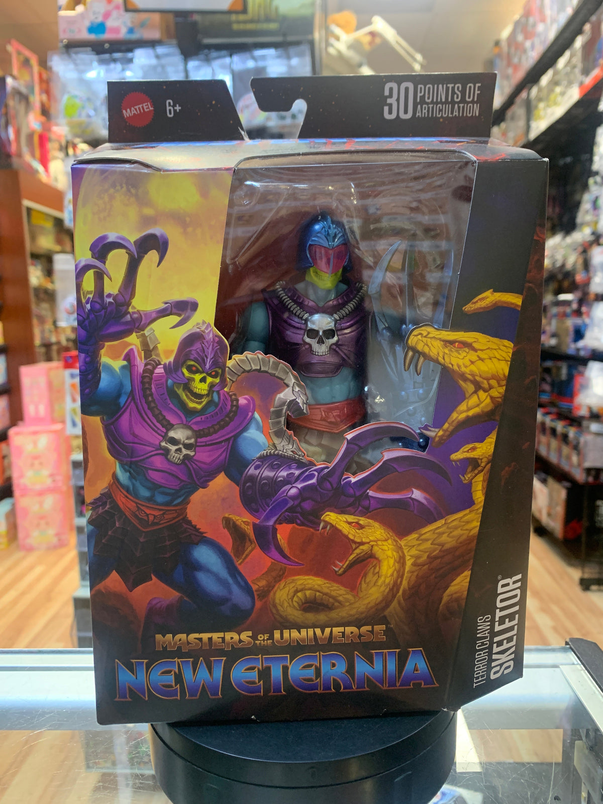 Terror Claws Skeletor (MOTU New Eternia Master of the Universe, Mattel) *SEALED* product image 1, provided for visual