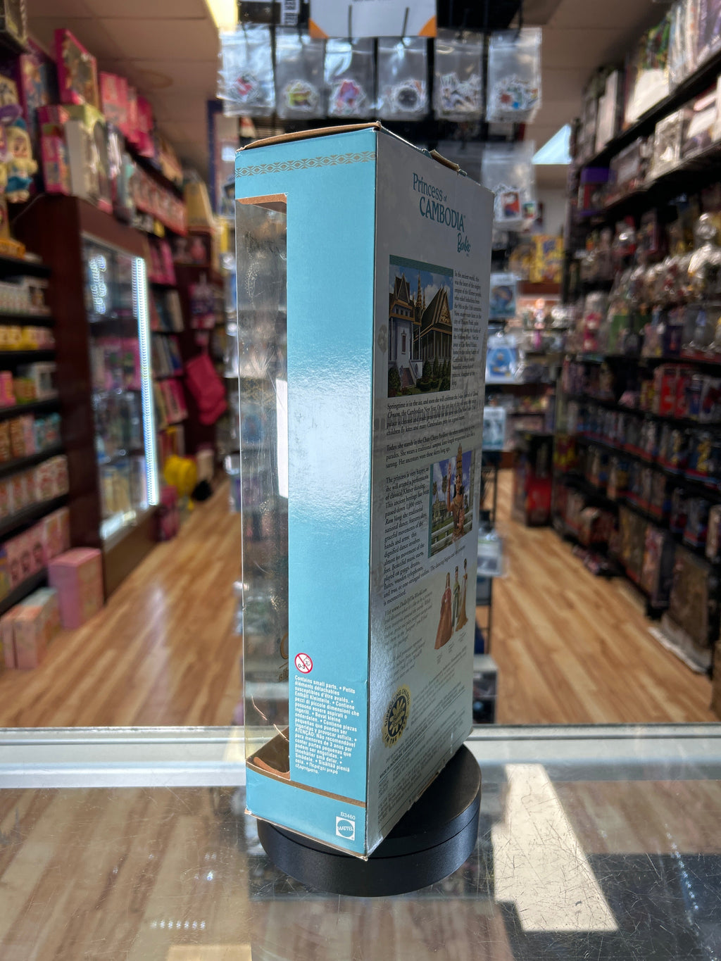 Princess Of Cambodia Barbie #B3460 (Barbie, Mattel) **SEALED** product image 5, provided for visual reference and product