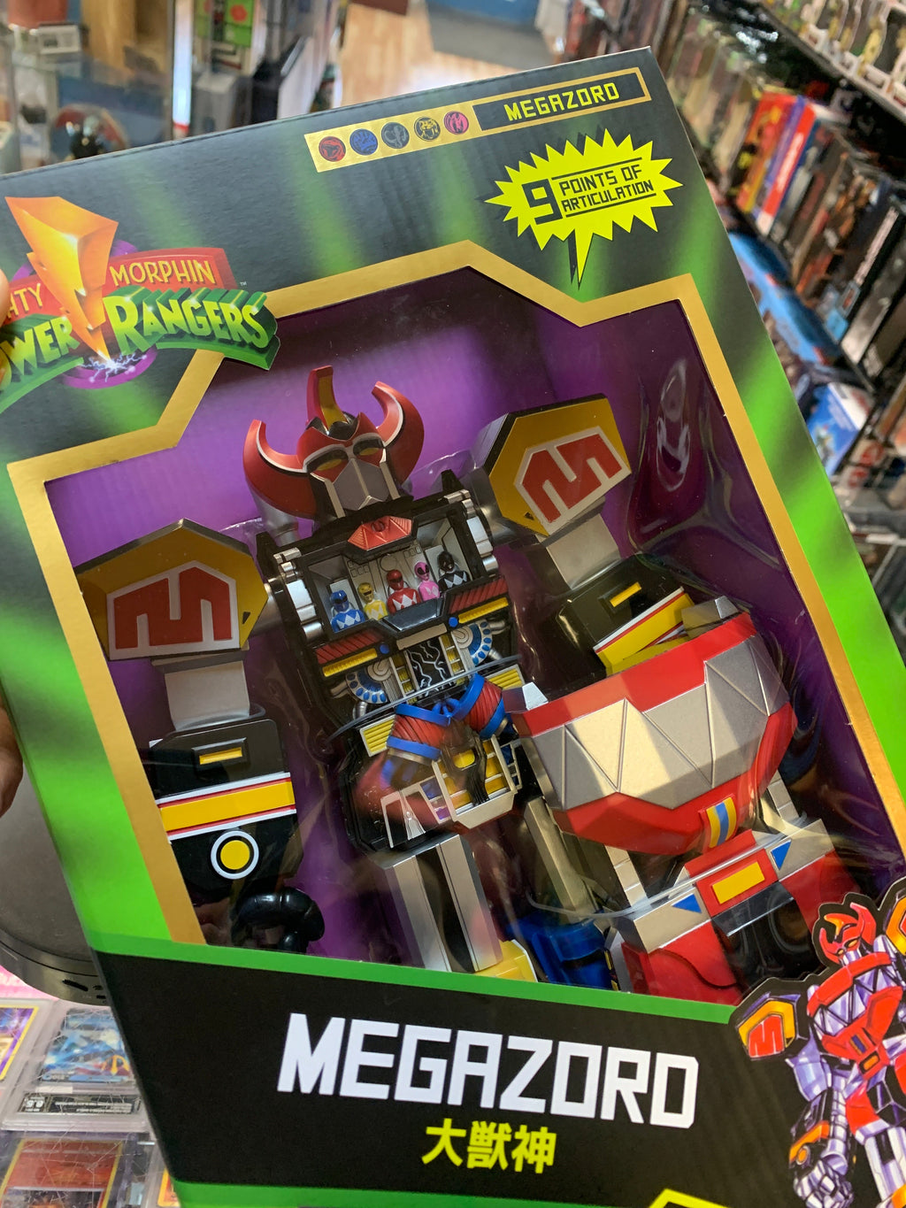Super Cyborg Megazord (Super 7, Mighty Morphin Power Rangers) **SEALED** product image 6, provided for visual reference and