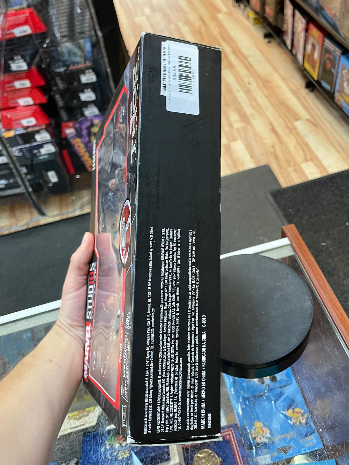 Darkworld Thor & Sif-2 Pack- (Marvel Legends, Hasbro) *SEALED* product image 7, provided for visual reference and product