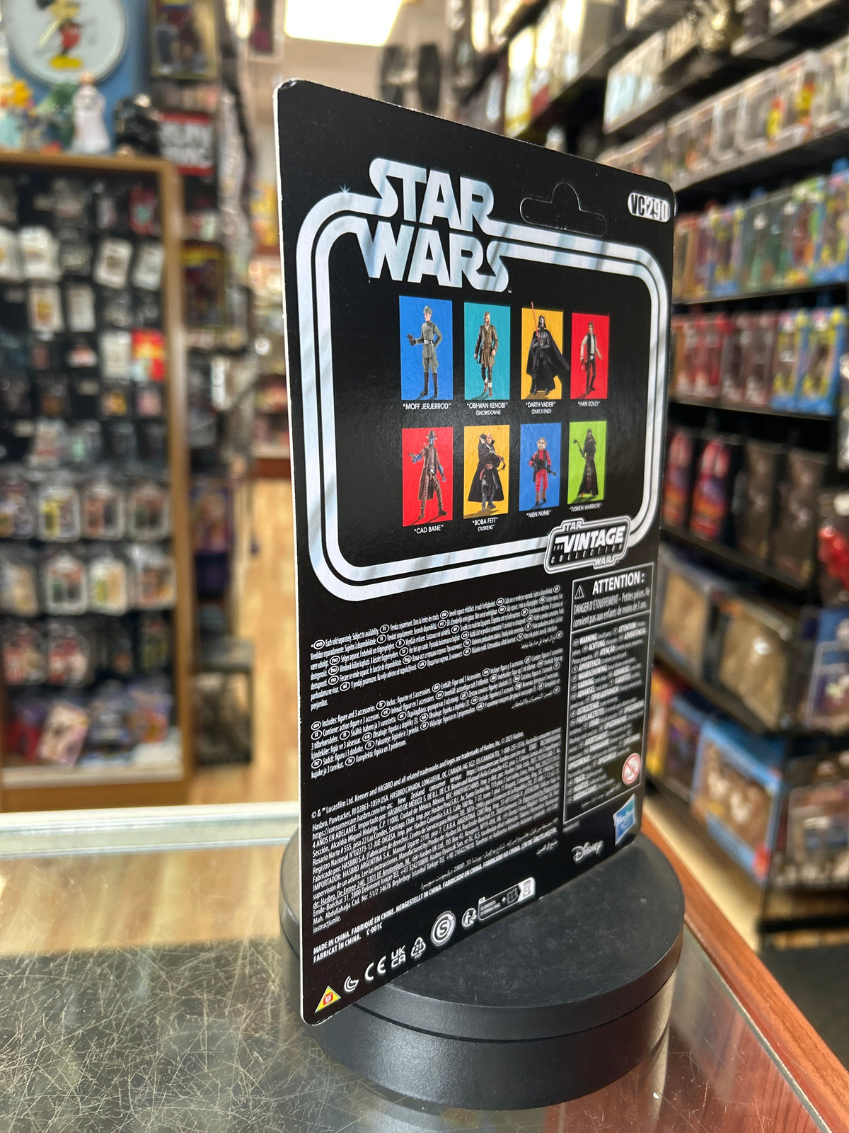 Showdown Obi Wan vc290 (Star Wars Vintage Collection, Hasbro) SEALED product image 4, provided for visual reference and