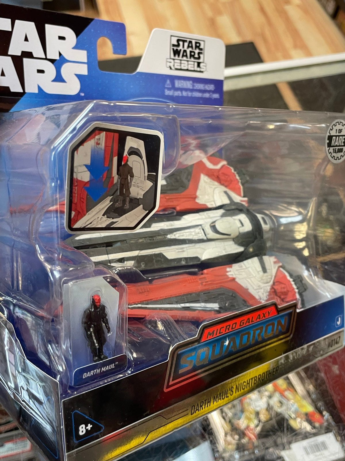 Darth Maul’s Nightbrother (Star Wars, Micro Galaxy Squadron, jazwares) SEALED product image 4, provided for visual reference