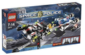 5973 Hyperspeed Pursuit (Retired) (Certified Complete) product image 1, provided for visual reference and product detail