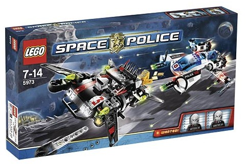 5973 Hyperspeed Pursuit (Retired) (Certified Complete) product image 1, provided for visual reference and product detail