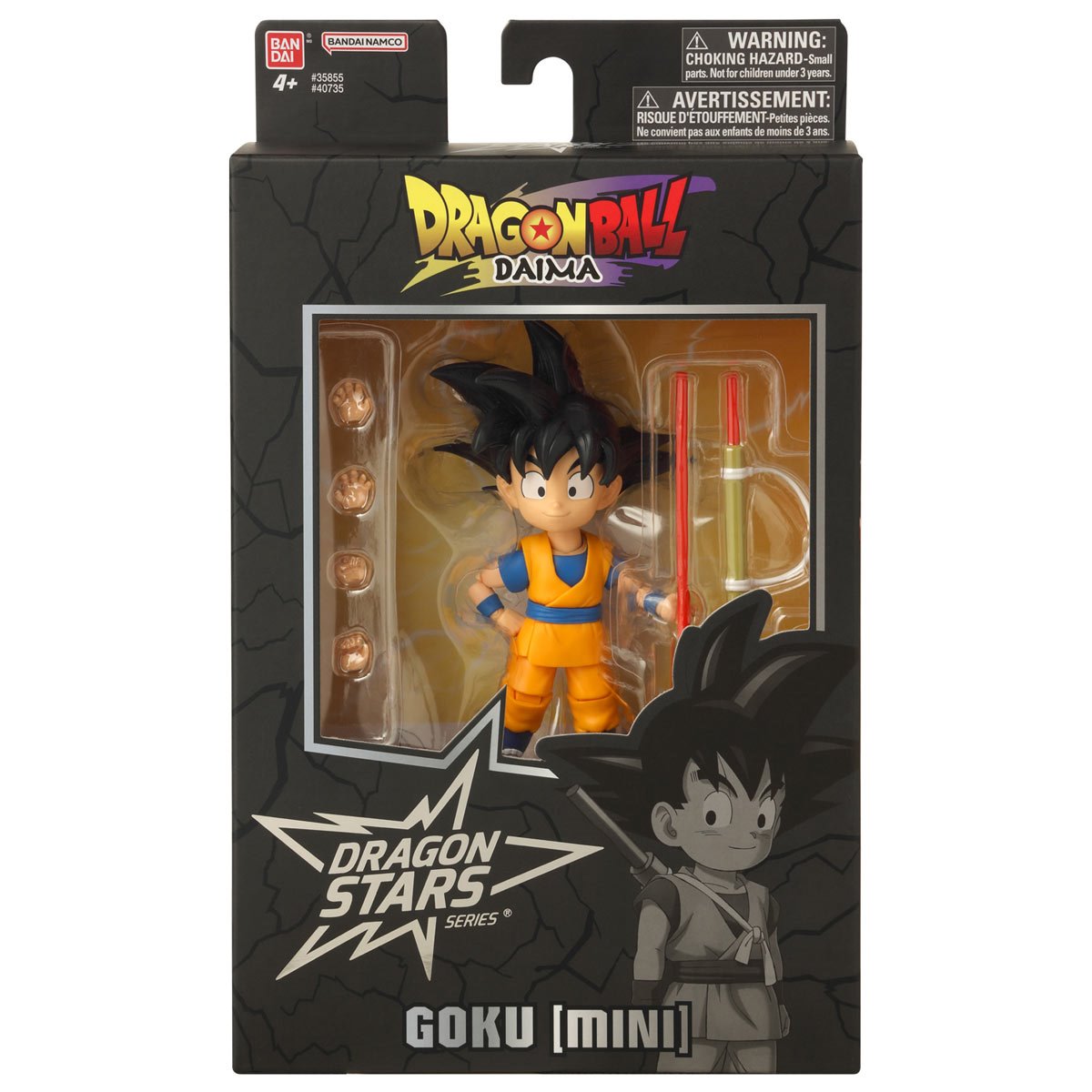 Daima Mini Goku (Bandai Dragon Stars, Dragon Ball Z) product image 1, provided for visual reference and product detail review
