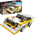 76897 1985 Audi Sport quattro S1 (Retired) (Certified Complete) product image 1, provided for visual reference and product