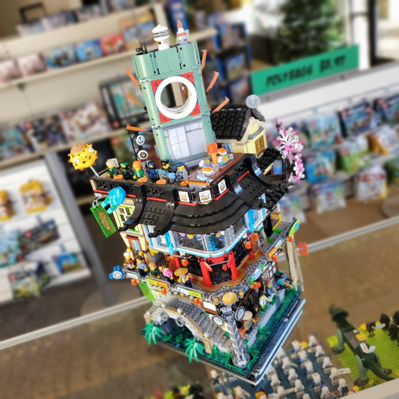 70620 LEGO Ninjago City (Retired) (Previously Owned)