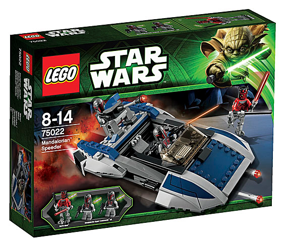 75022 Mandalorian Speeder (Retired) (Certified Complete) product image 1, provided for visual reference and product detail