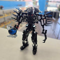 7145 Von Nebula (Retired) (Previously Owned) product image 1, provided for visual reference and product detail review