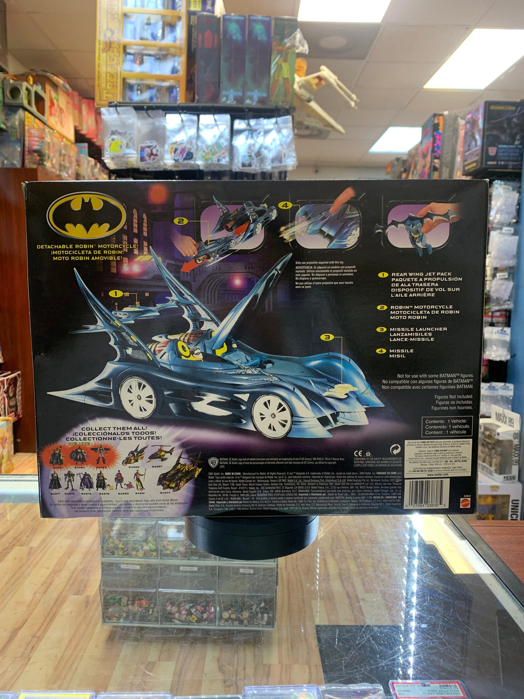 Batmobile 2 in 1 with Motorcycle (Mattel, DC Batman) **SEALED** product image 3, provided for visual reference and product