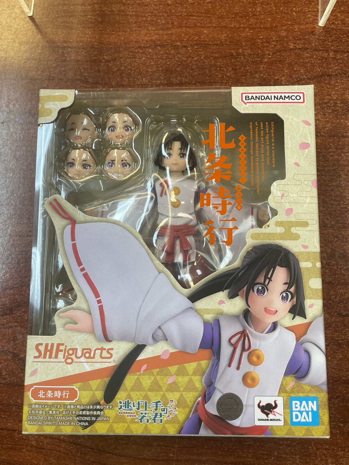 Tokiyuki Hojo (Elusive Samurai, Bandai Tamashi SH Figuarts) **SEALED** product image 5, provided for visual reference and