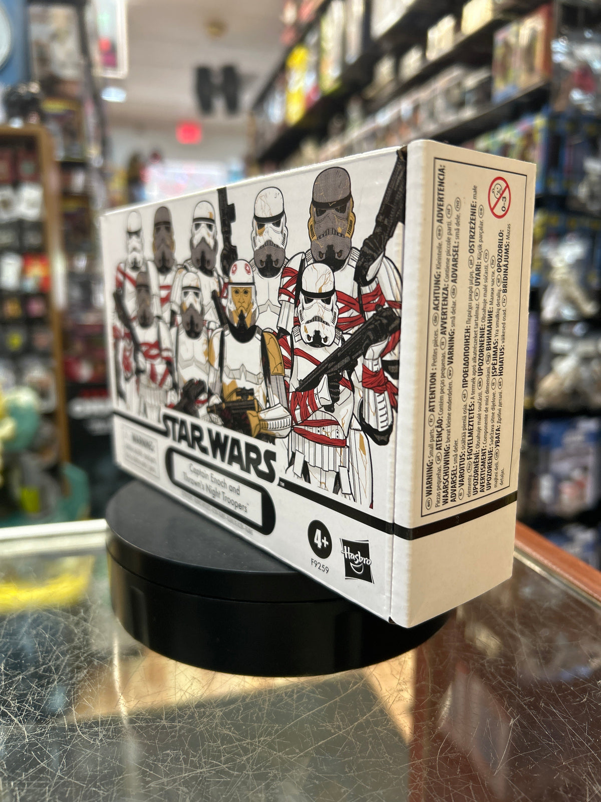 Captain Enoch & Thrawn’s Night Troopers (Star Wars Vintage Collection, Hasbro) **SEALED** product image 6, provided for
