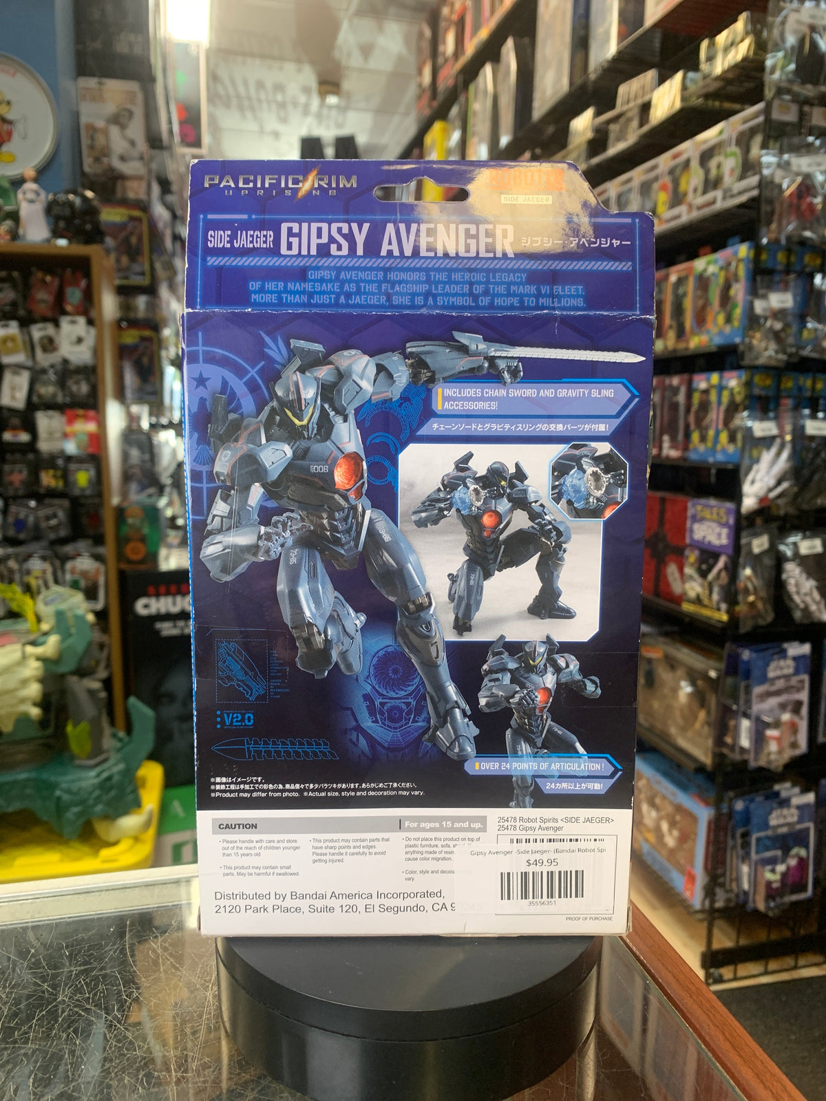 Gipsy Avenger -Side Jaeger- (Bandai Robot Spirits, Pacific Rim) *SEALED* product image 4, provided for visual reference and